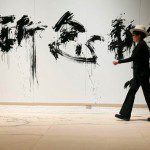 yoko-calligraphy.jpg