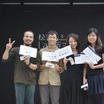 4.松菸Lab新主藝 啟售活動 劉冠詳(左一)、魏雋展(左二)、葉名樺(右二)與松山文創園區周琍敏執行總監(右一)合影