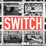 01_Switch活動主視覺