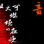 0626-670×248-官網