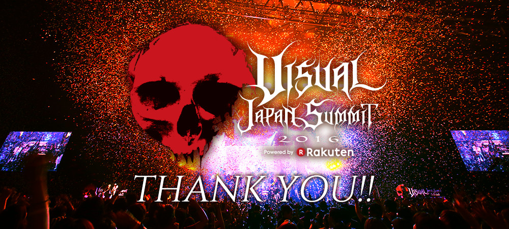 visual-japan-summit-2016
