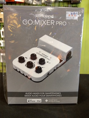 Roland Go-Mixer Pro