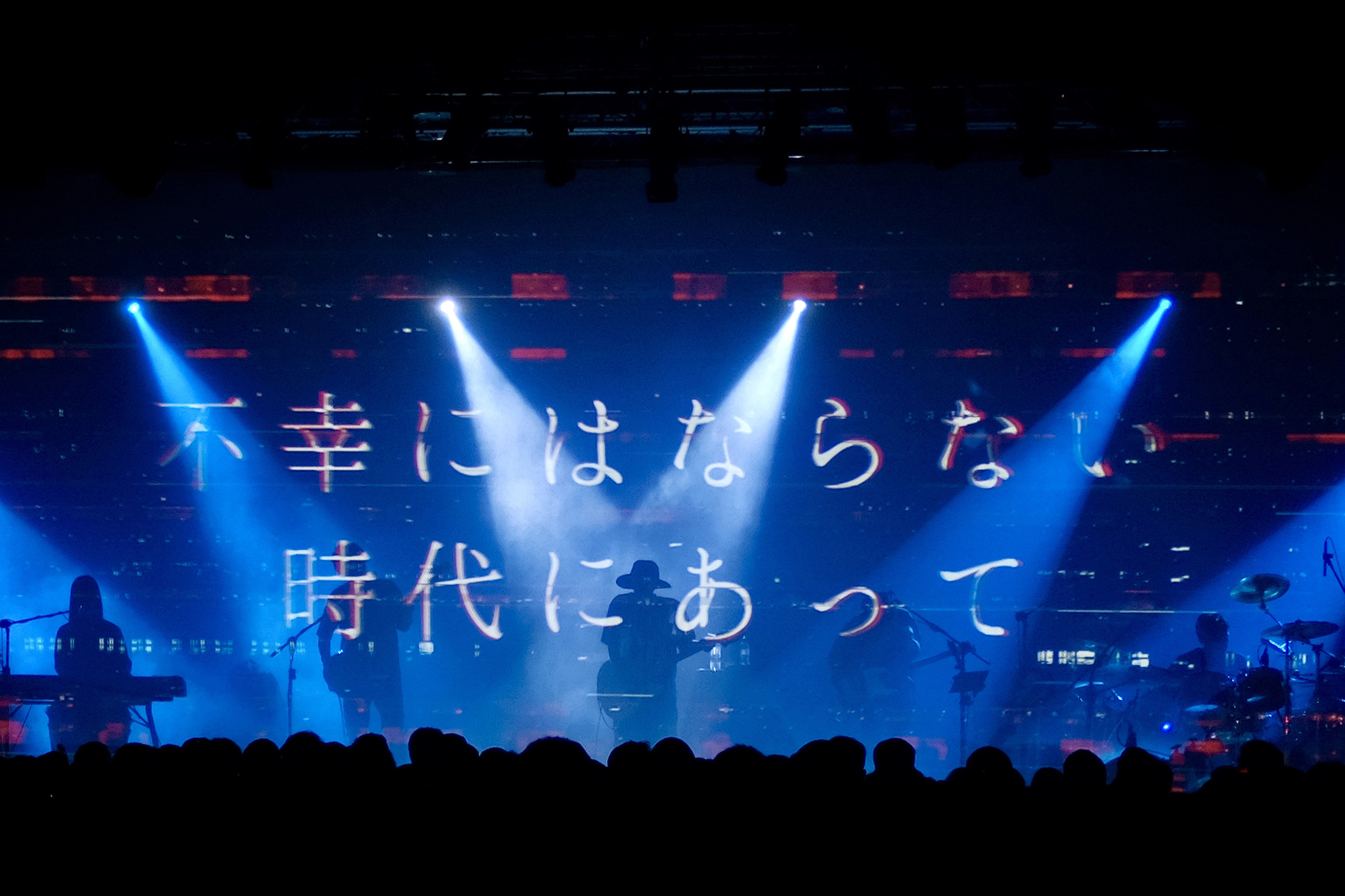 amazarashi Live Tour 2019 in Shanghai &Taipei 台北場「Amuse Taiwan雅慕斯娛樂、JUSTLIVE就是現場」提供_06