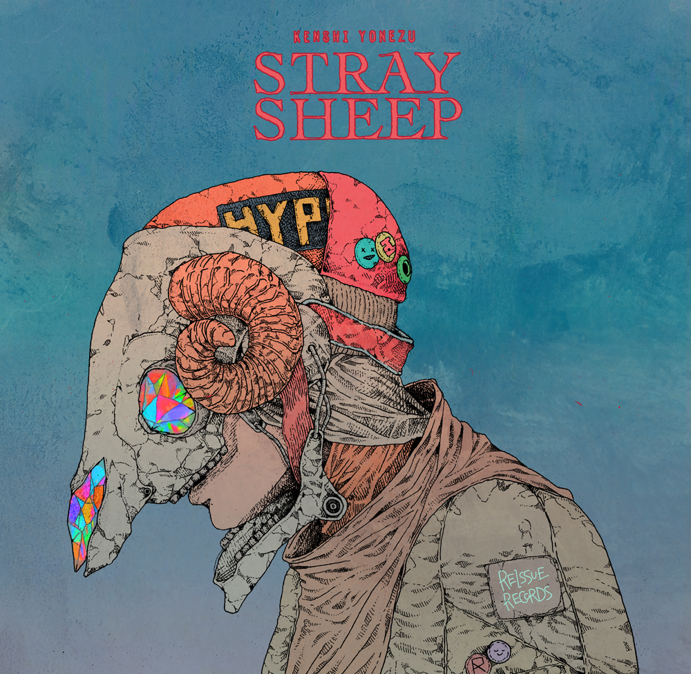 STRAY SHEEP迷途之羊專輯封面照