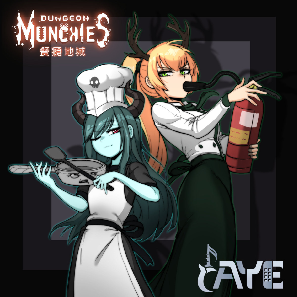 Dungeon Munchies Soundtrack Vol.1