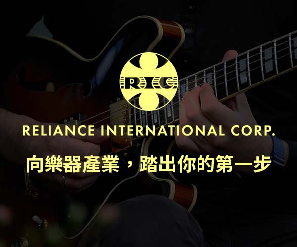 宏寰徵才-02