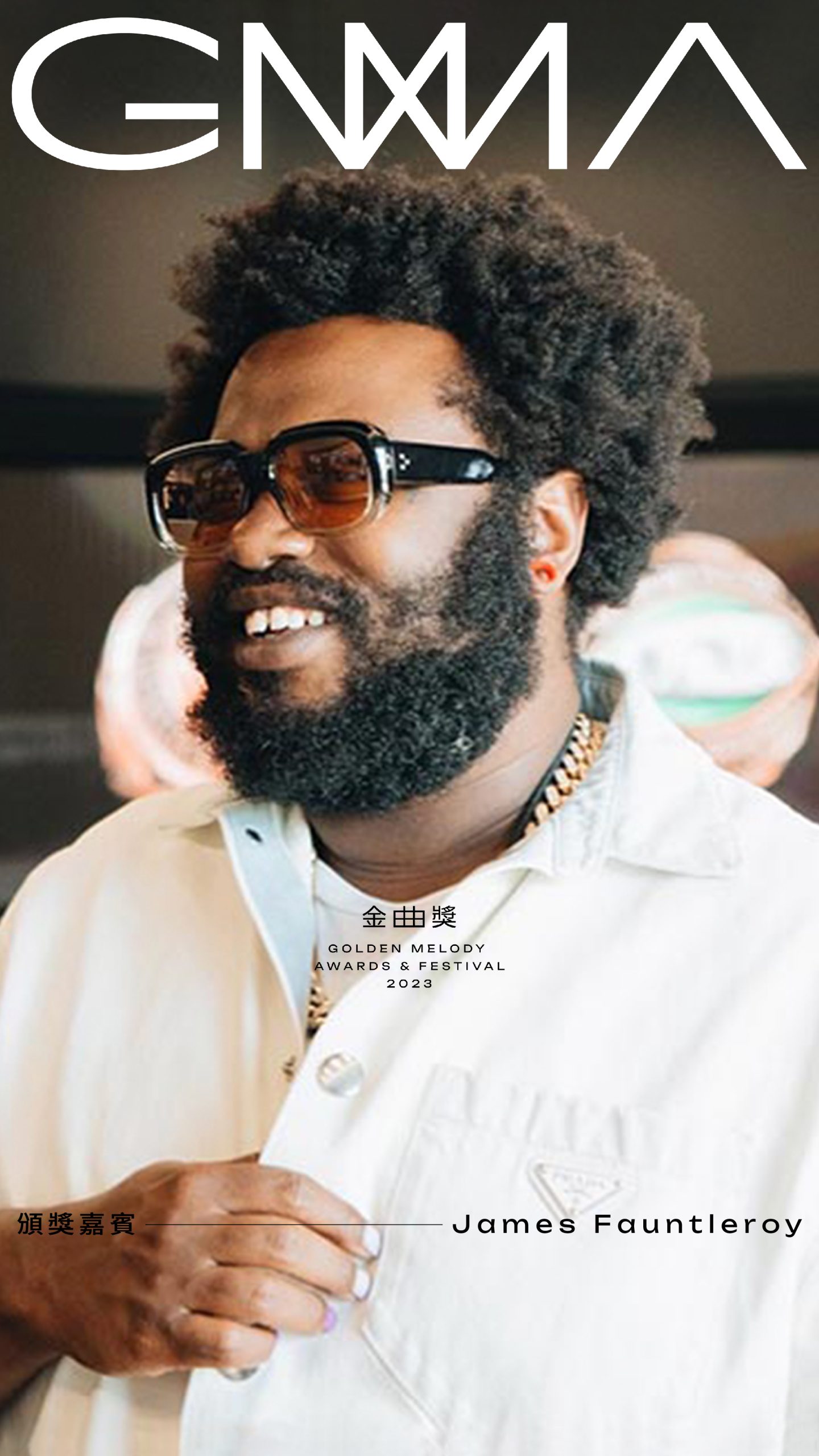 頒獎嘉賓公布-James Fauntleroy