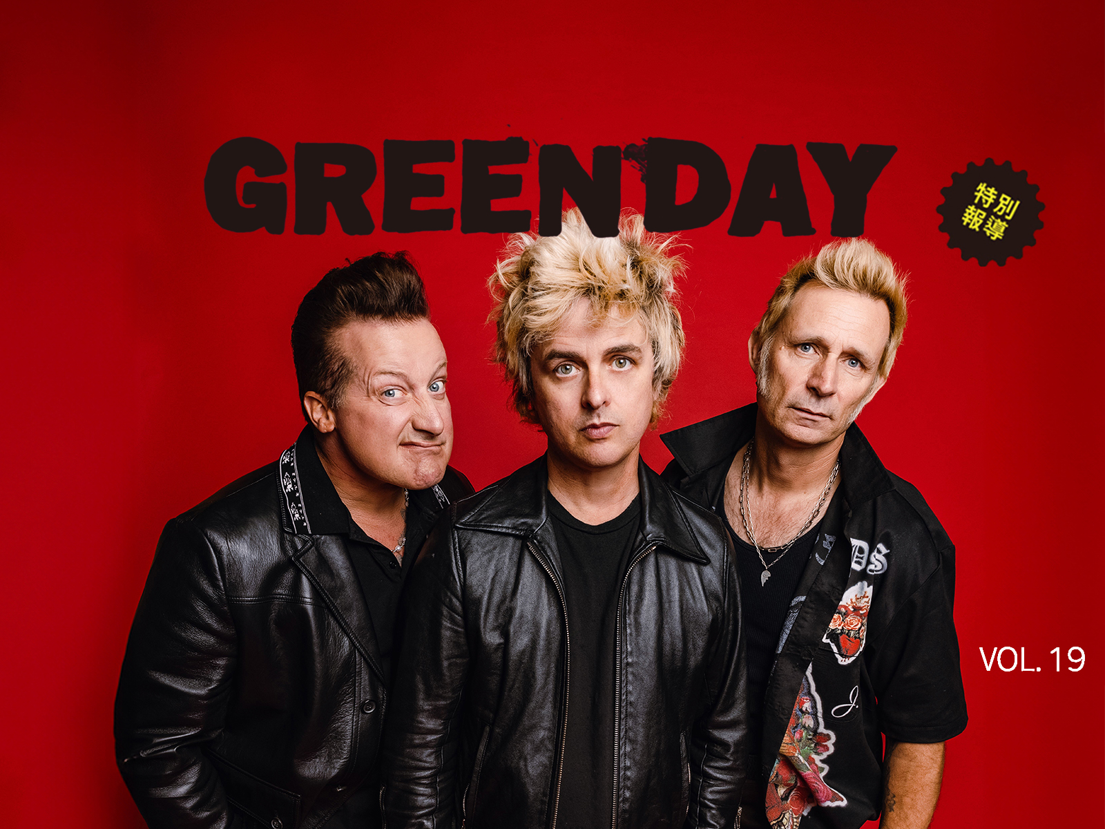 網站精選圖 template