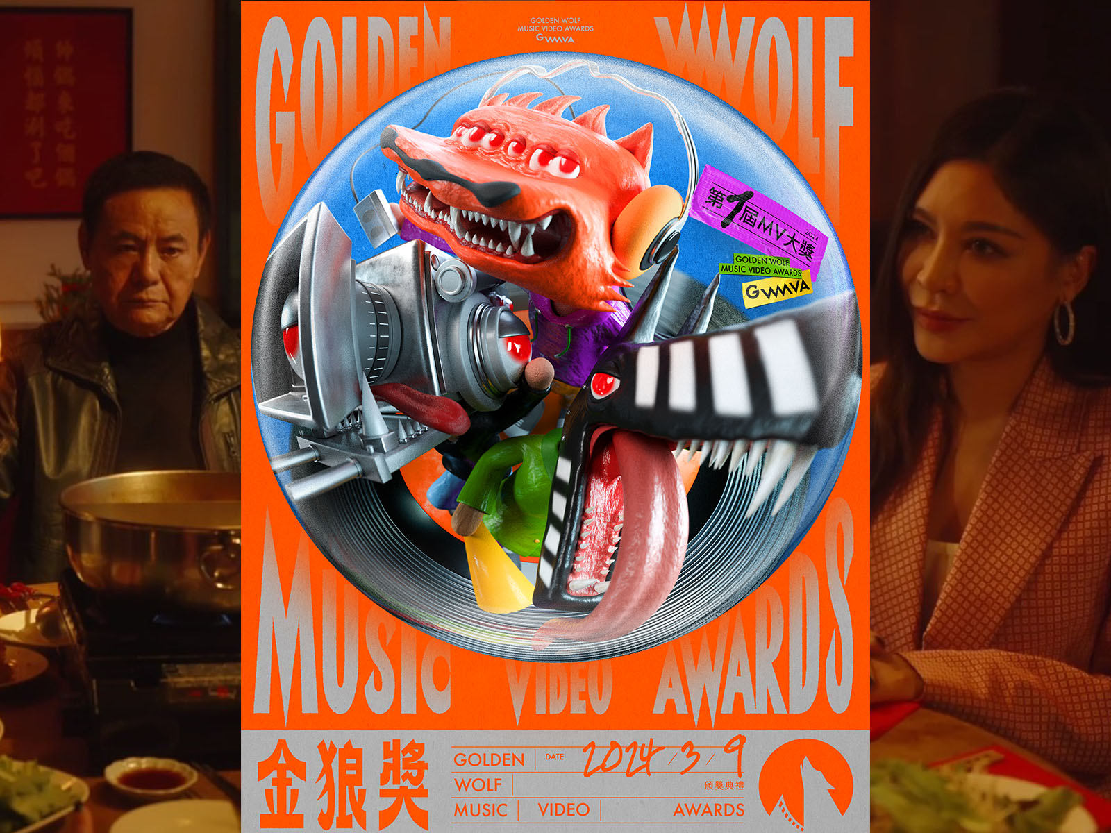 網站精選圖 templatSe