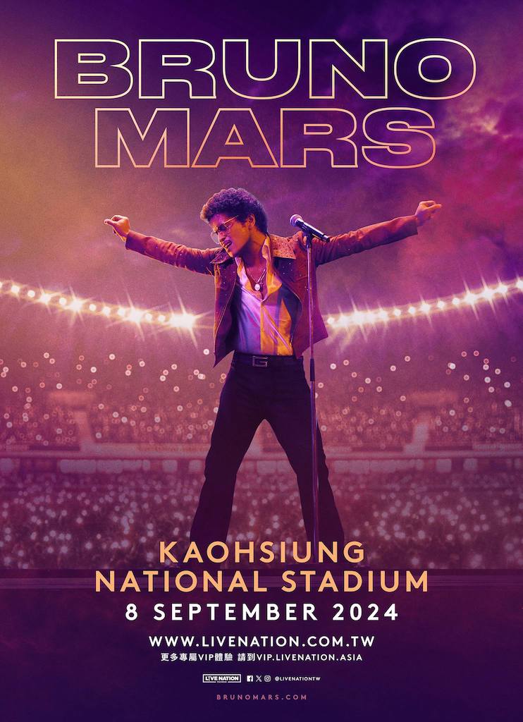 Bruno-Mars-火星人布魯諾-主視覺-Live-Nation-Taiwan-提供