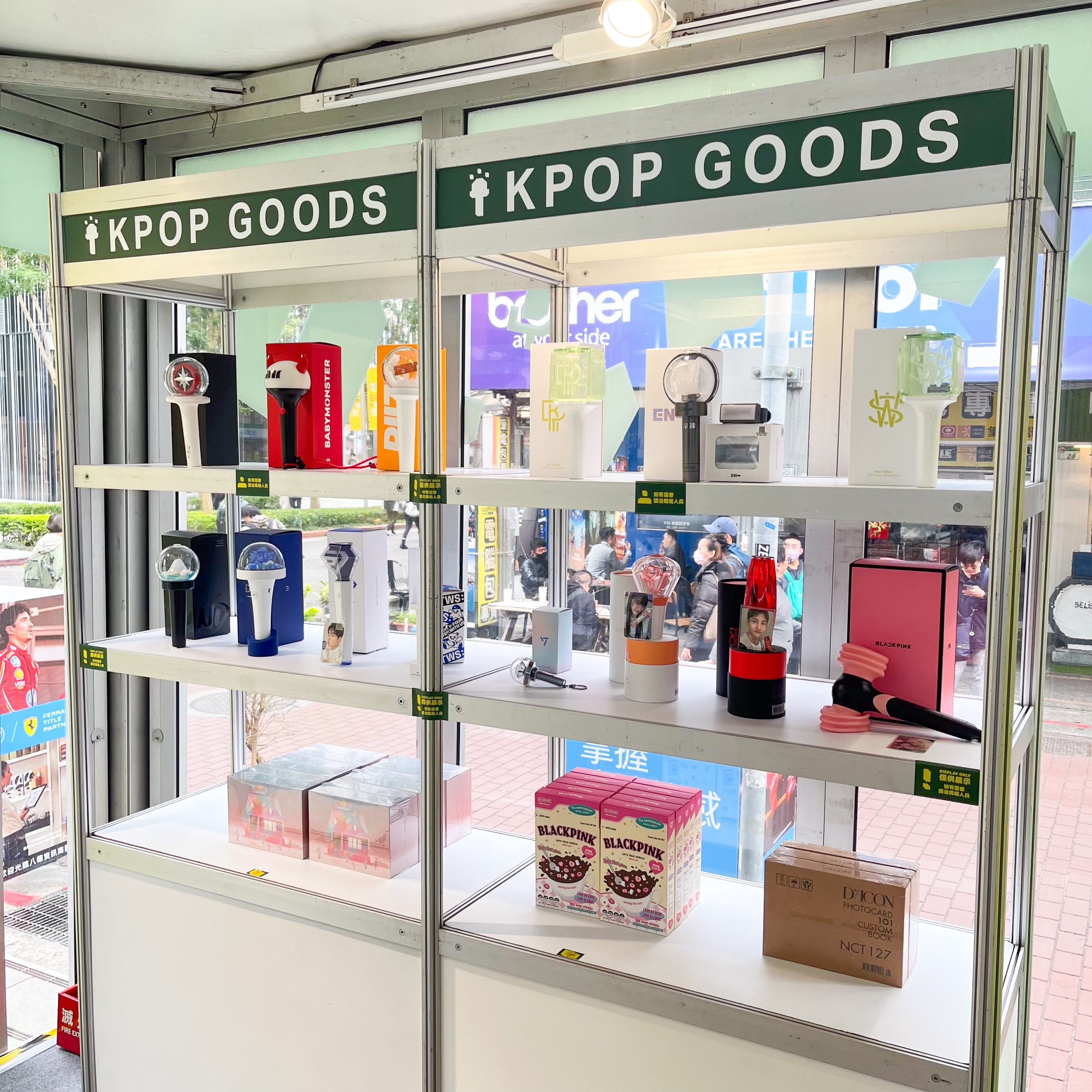 KPOPMERCH 期間限定店 (16)