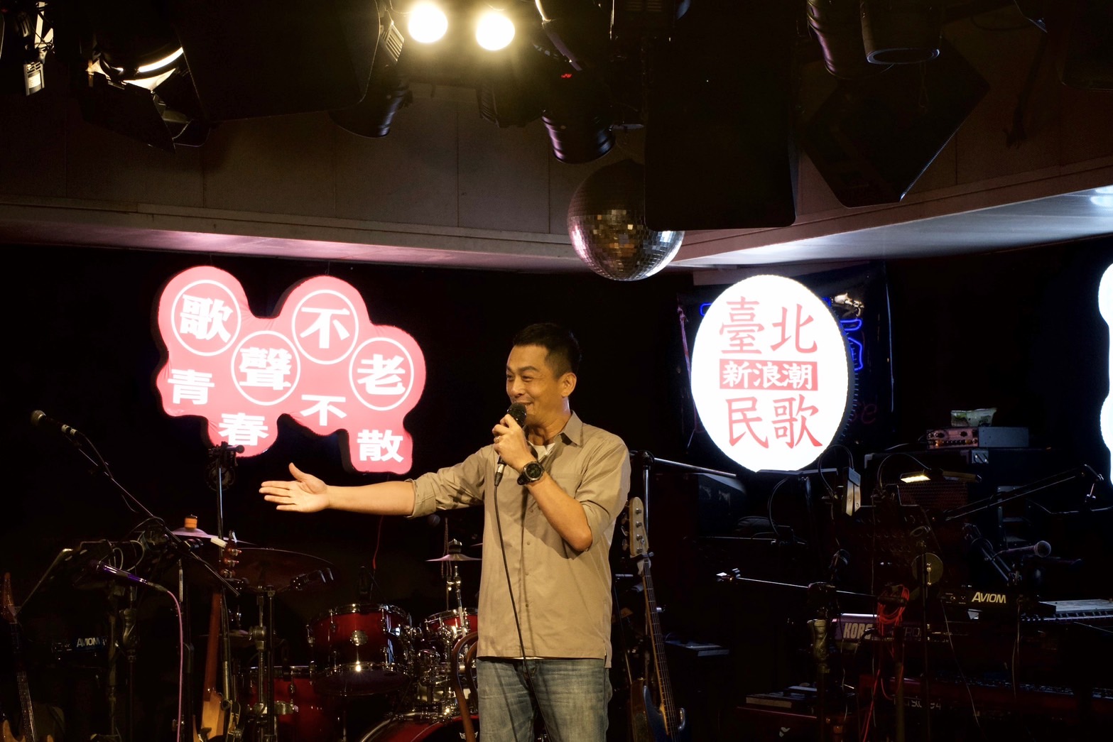台灣流行音樂展演文化交流協會理事長許理平