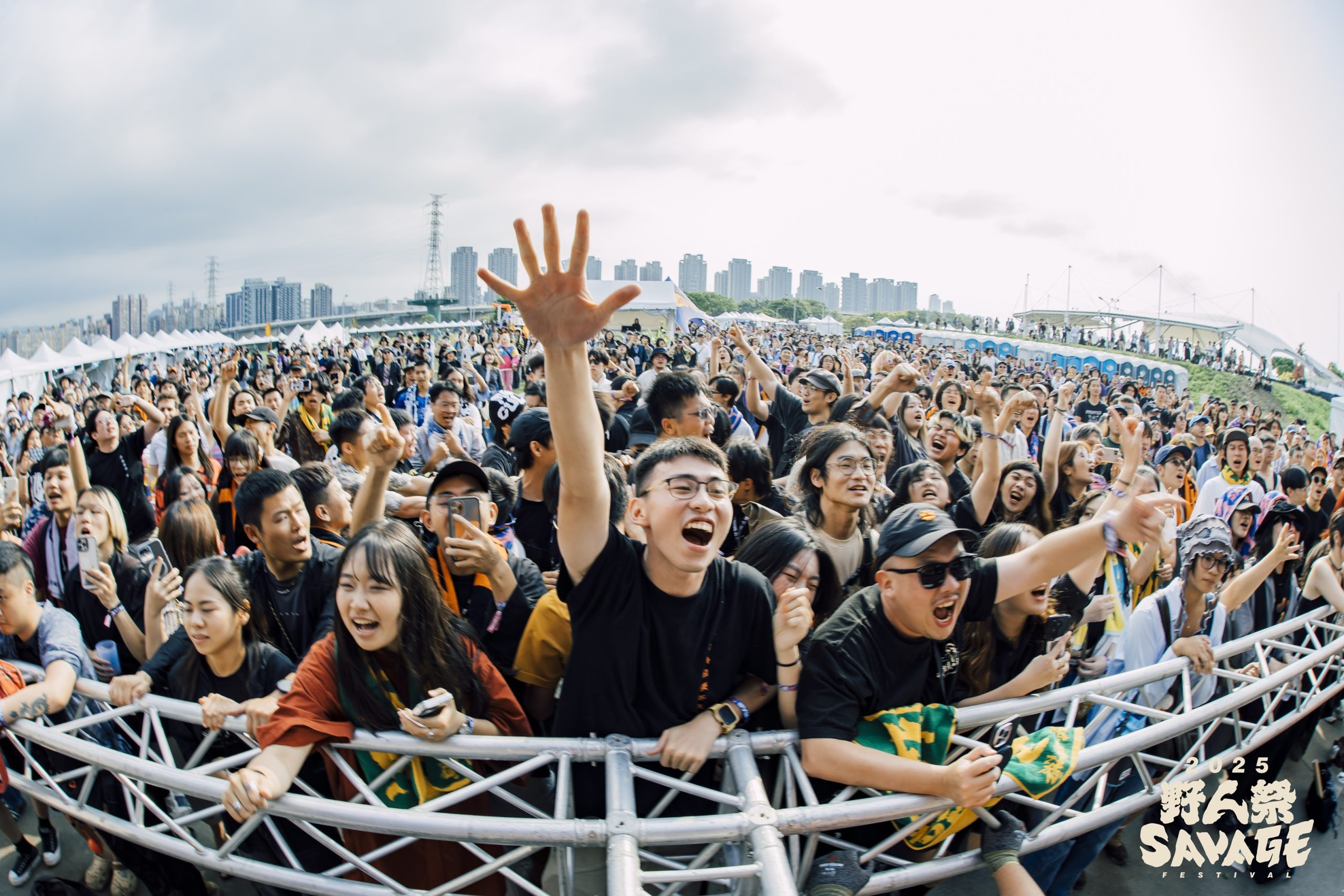 野人祭順利圓滿落幕