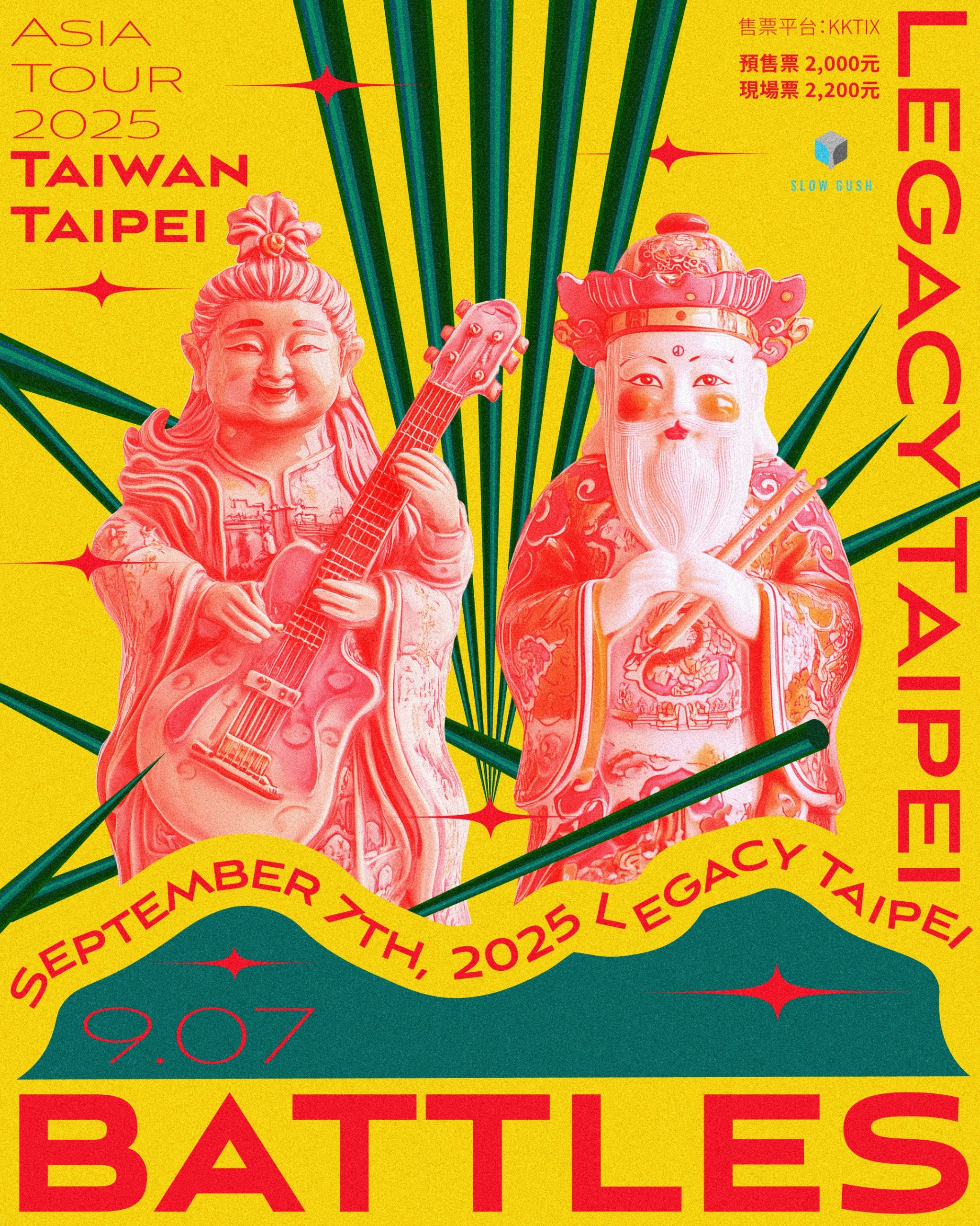 battles_1080_TAIWAN-scaled