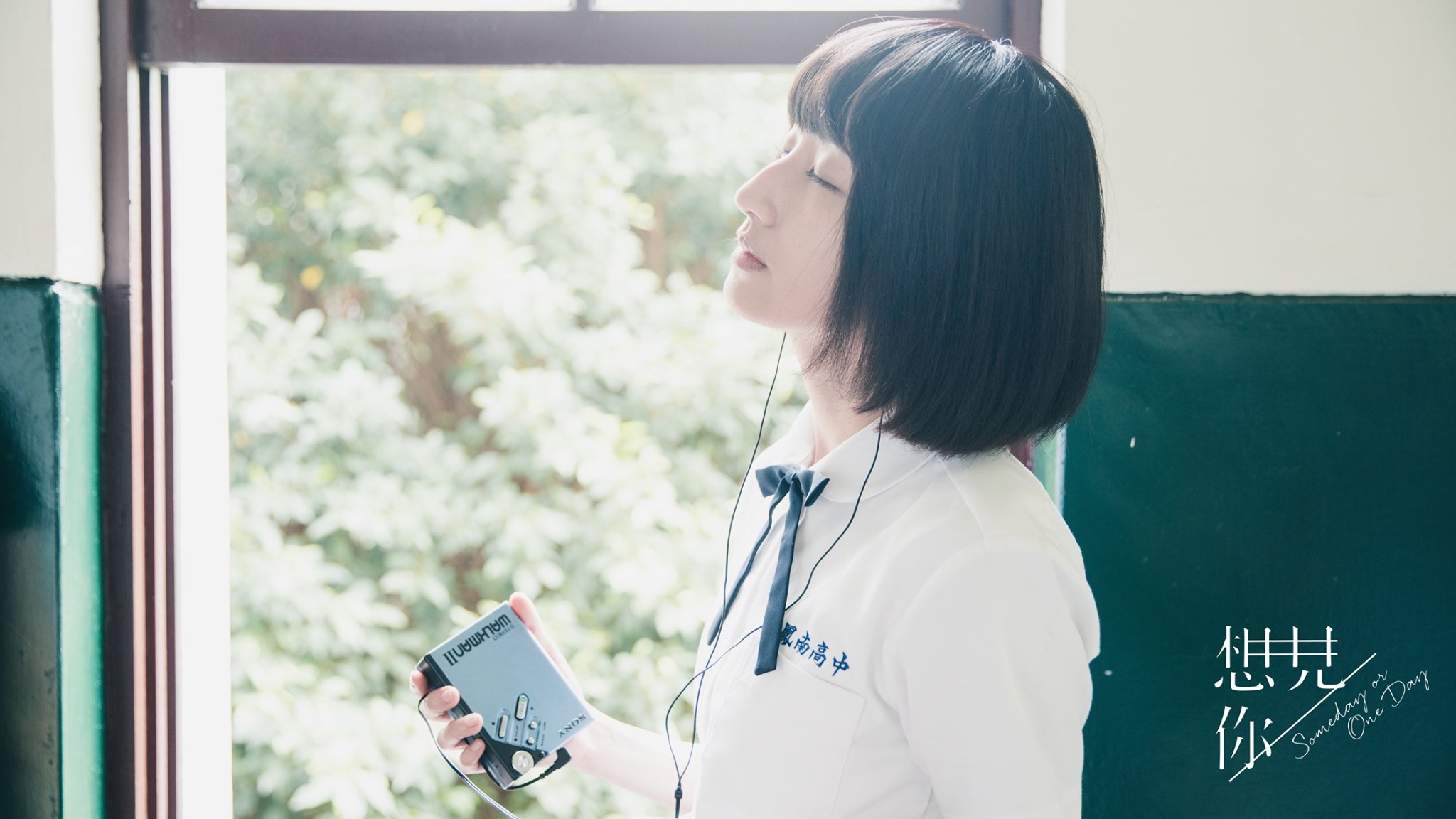 79507409_1438985572926437_4371971949333577728_n