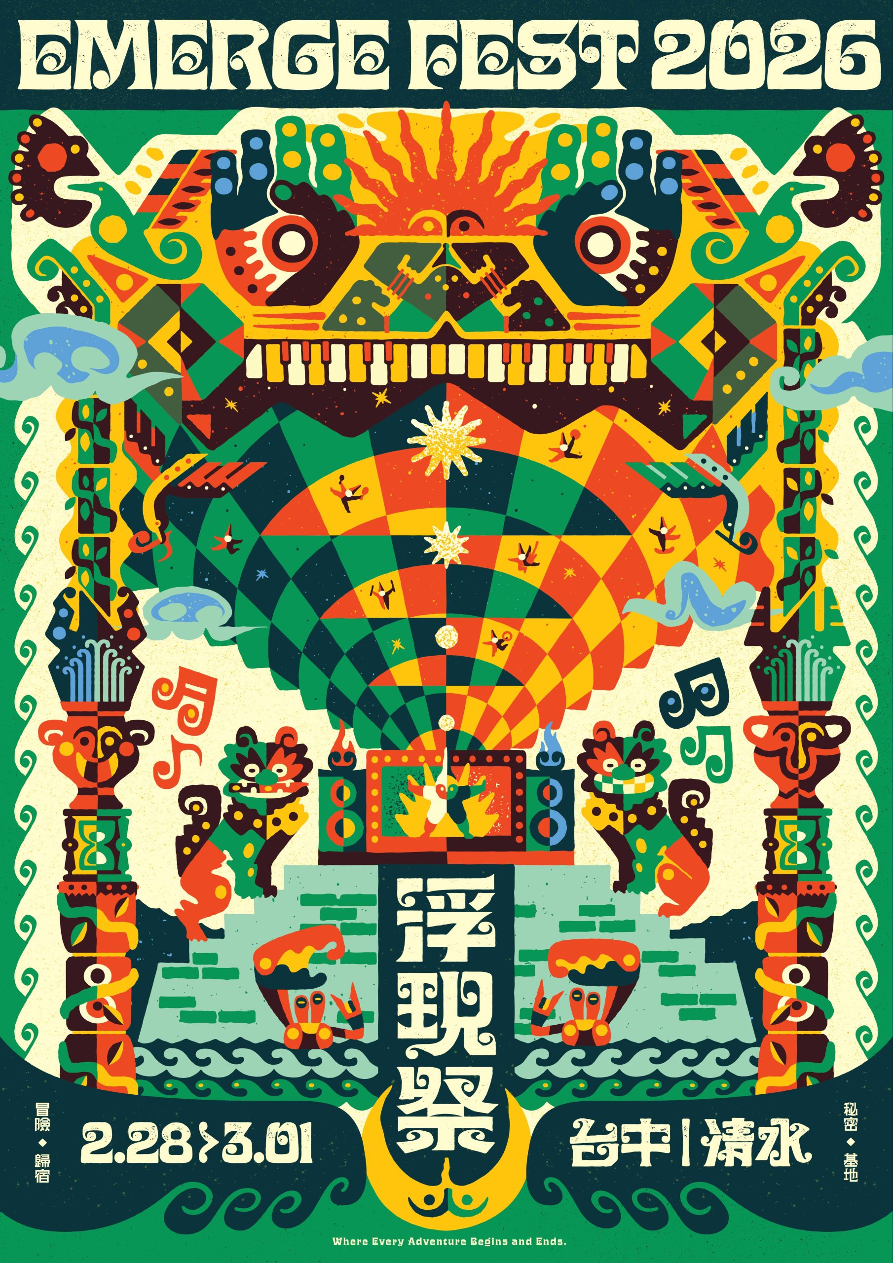 4f1f623e-d792-47f2-b66c-152534490c34