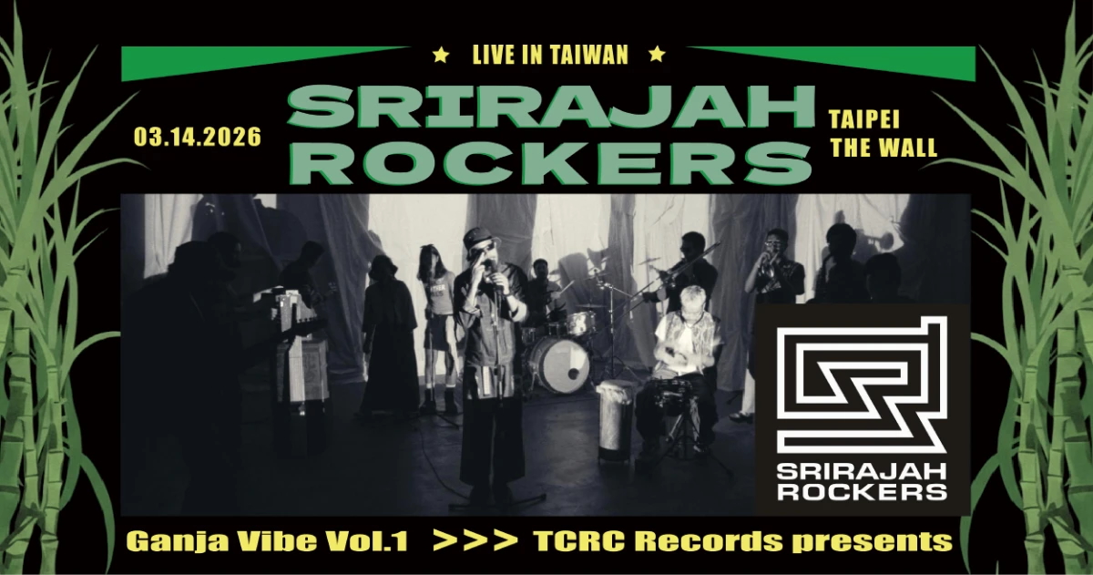 event-120005-sss5f1200X630px