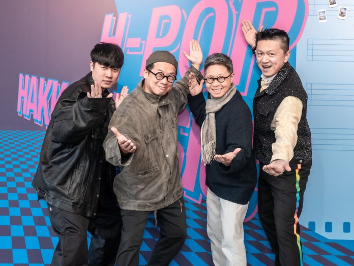 cover-hakka pop music forum